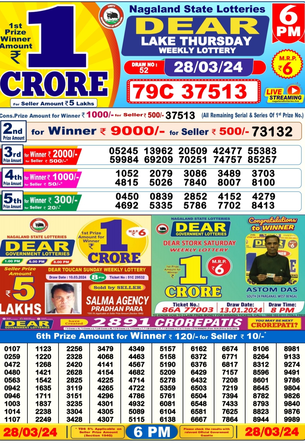 Dear lottery result 6pm 28-3-24