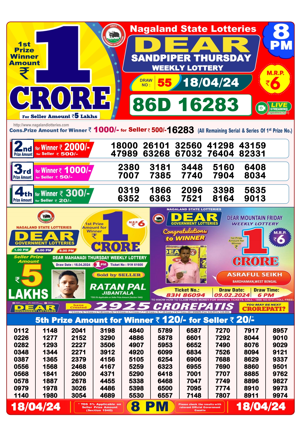 Dear Daily Lottery 8PM Result 18Apr 24