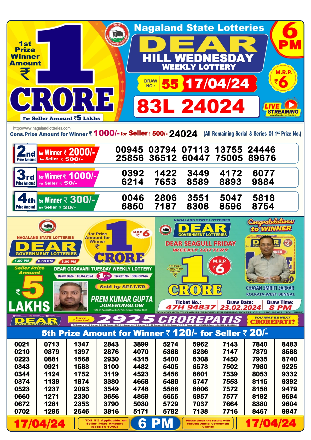 Dear Daily Lottery 6PM Result 17Apr 24