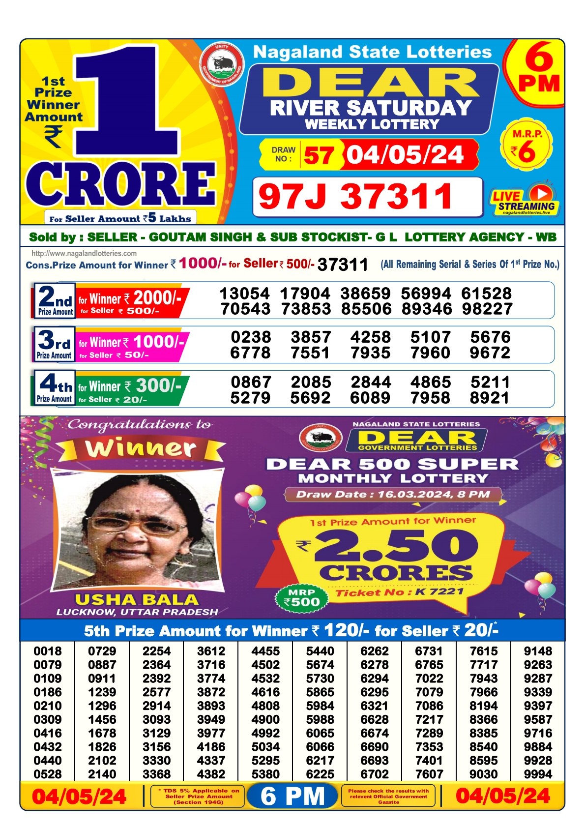 Dear lottery result 6pm result 4 May 24