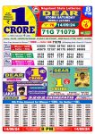 Dear Lottery 8PM Result 14 sept 24